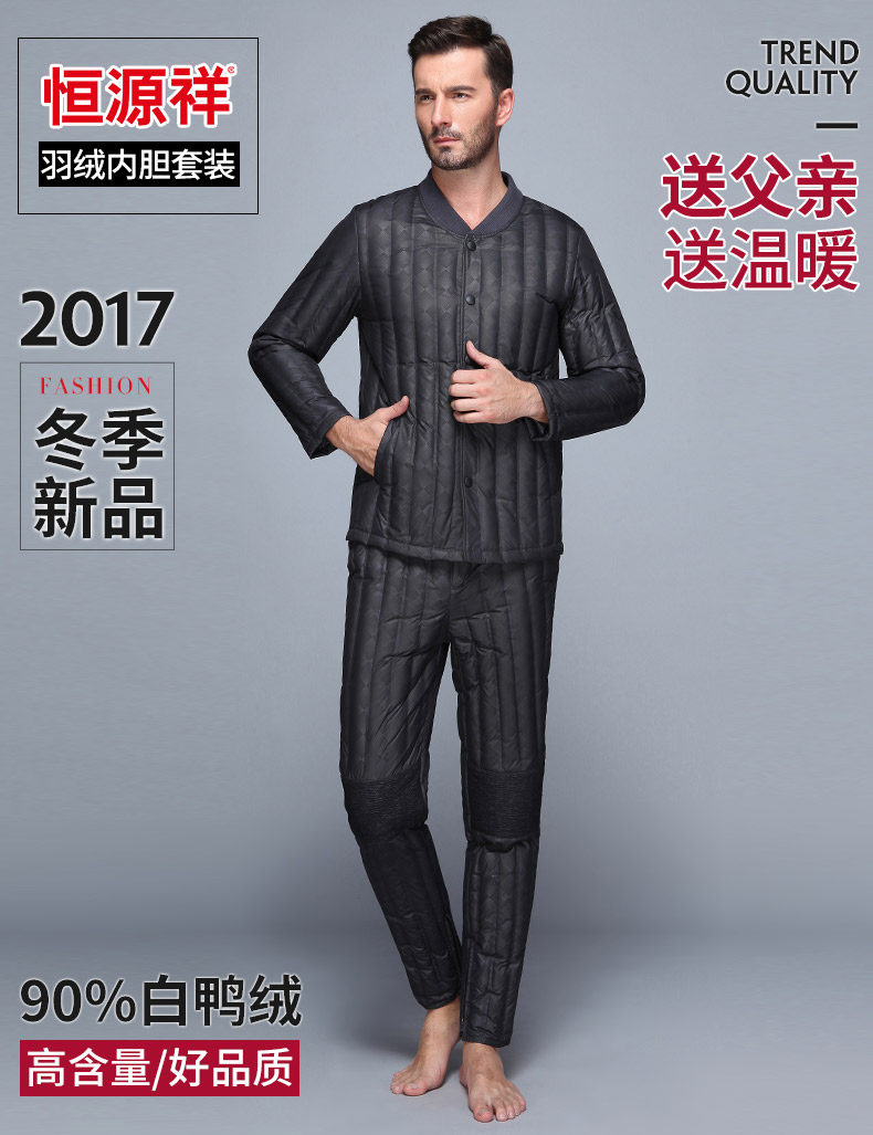 Blouson homme en Polyester - Ref 3120610 Image 8