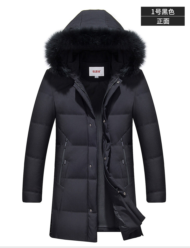 Blouson homme - Ref 3120362 Image 21