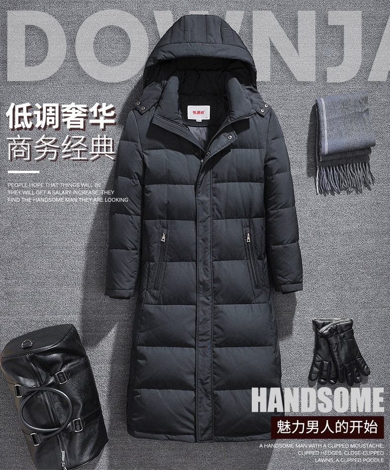 Blouson homme - Ref 3120879 Image 9