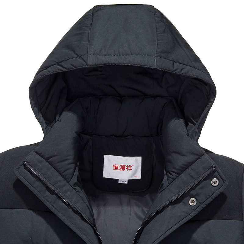 Blouson homme - Ref 3120202 Image 3