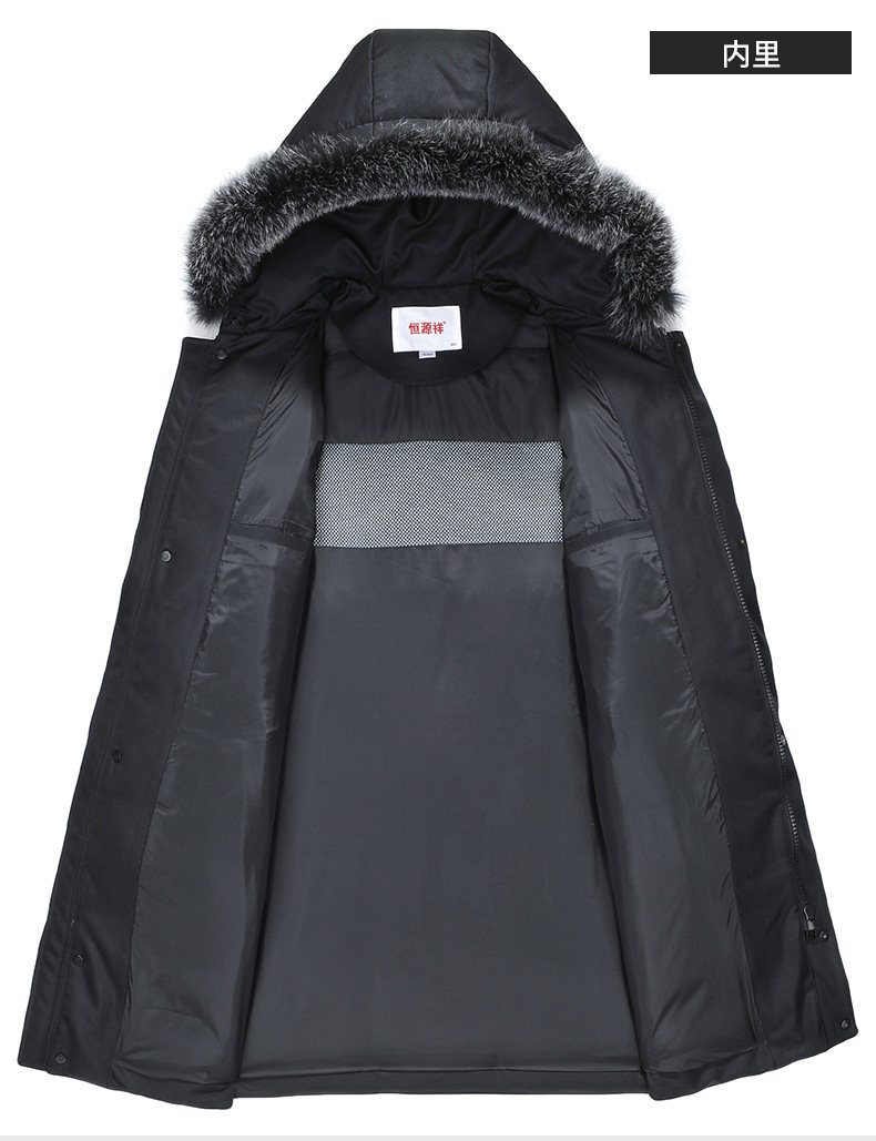 Blouson homme - Ref 3120498 Image 32