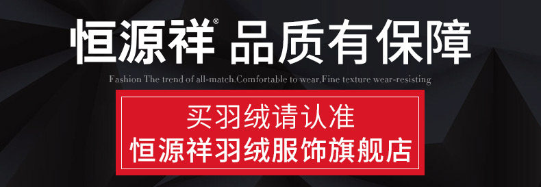 Blouson homme - Ref 3120362 Image 7