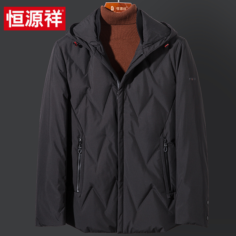 Blouson homme - Ref 3123262 Image 1