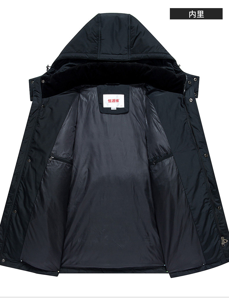 Blouson homme - Ref 3120400 Image 28