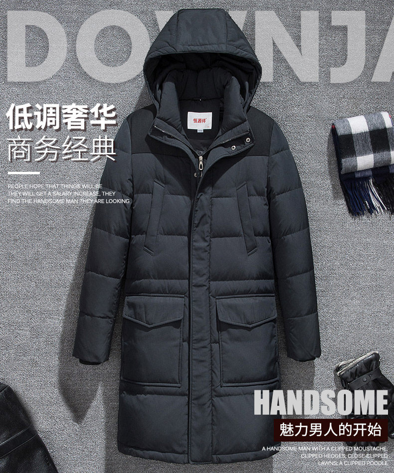 Blouson homme - Ref 3120202 Image 15