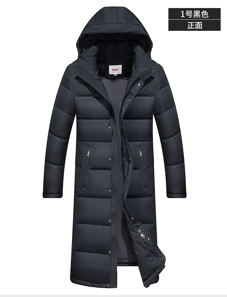 Blouson homme - Ref 3120879 Image 27