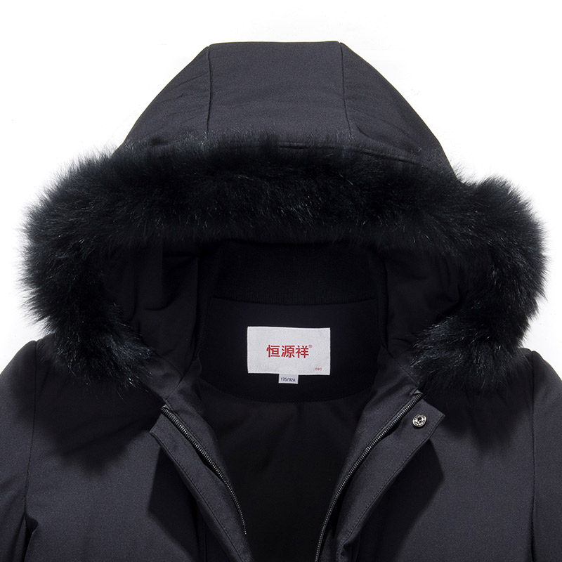 Blouson homme - Ref 3120362 Image 3