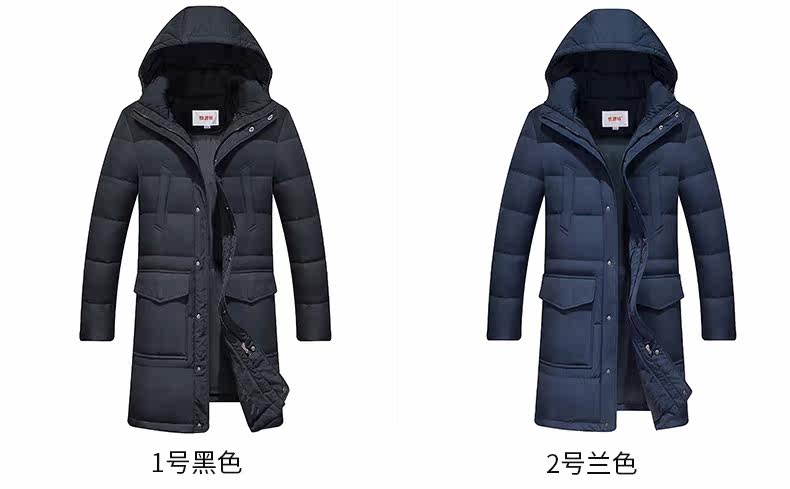 Blouson homme - Ref 3120202 Image 19