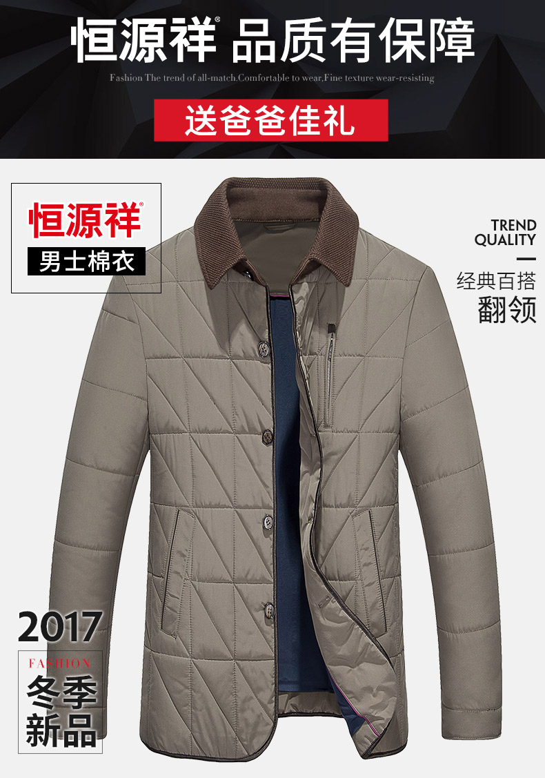 Blouson chaud pour homme - Ref 3112737 Image 11
