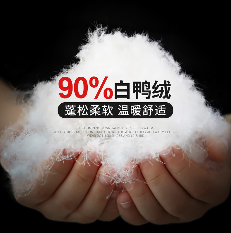 Blouson homme - Ref 3120318 Image 9