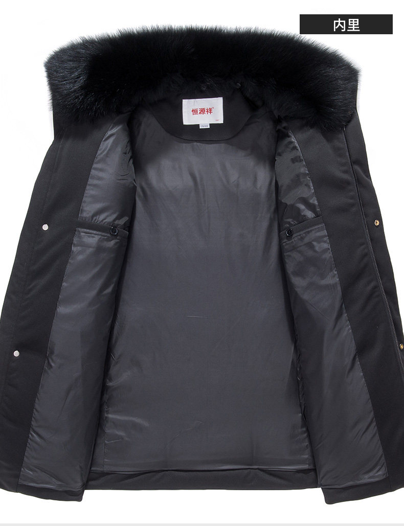 Blouson homme - Ref 3121203 Image 21