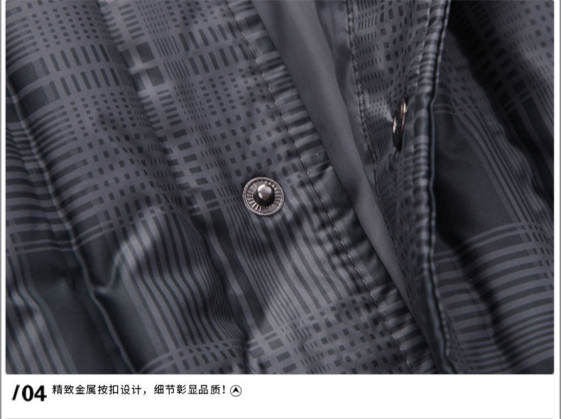 Blouson homme en Polyester - Ref 3121356 Image 25