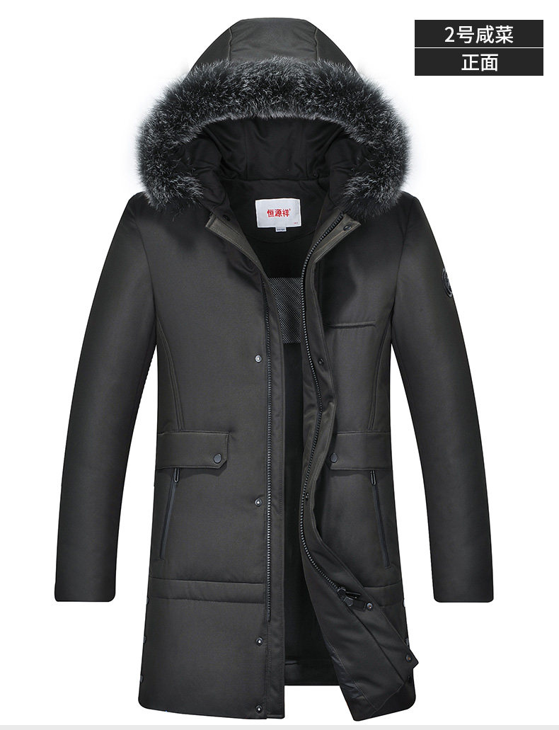 Blouson homme - Ref 3120498 Image 33