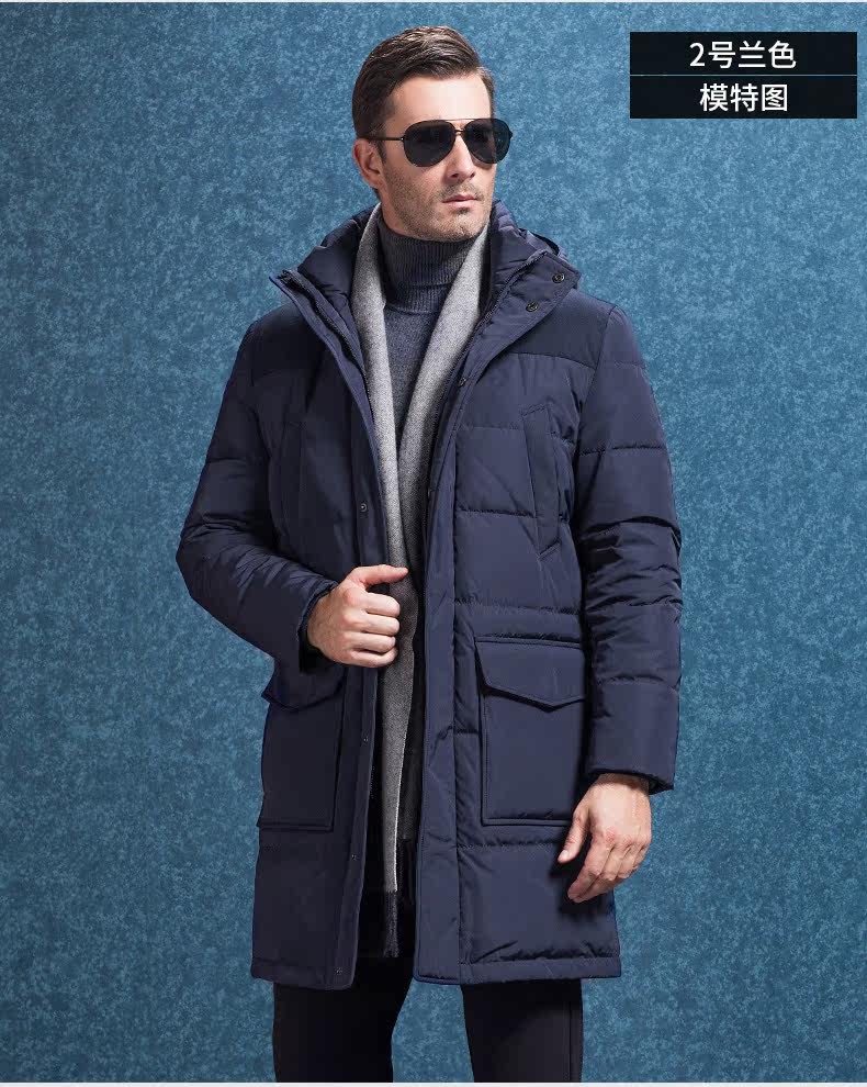 Blouson homme - Ref 3120202 Image 24