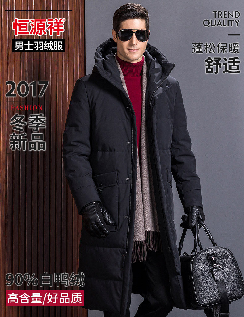 Blouson homme - Ref 3120172 Image 8