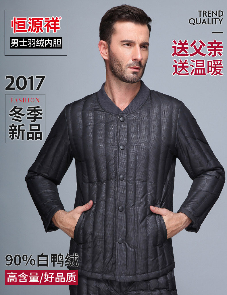 Blouson homme - Ref 3122606 Image 9