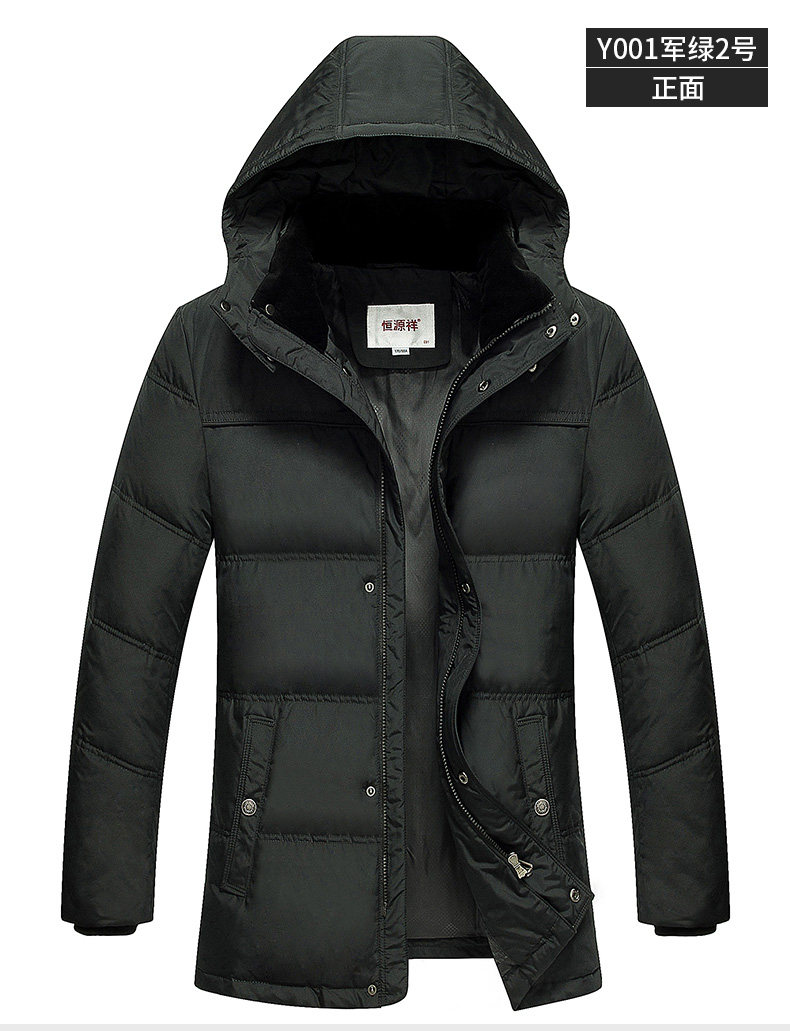 Blouson homme - Ref 3120400 Image 29