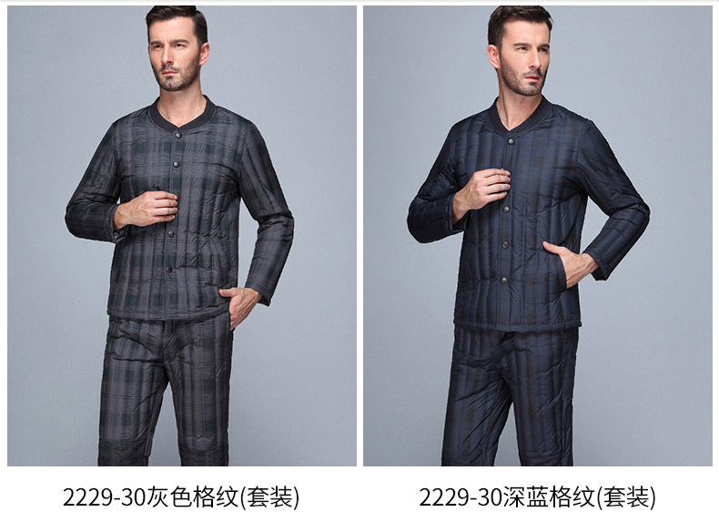 Blouson homme en Polyester - Ref 3122102 Image 18