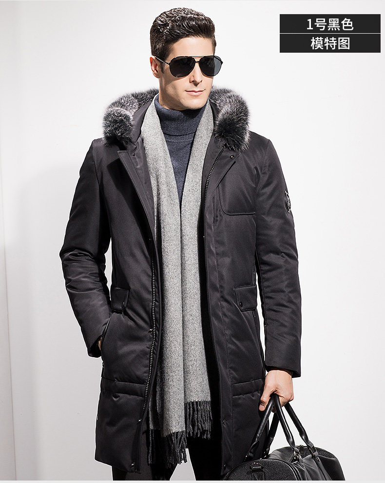 Blouson homme - Ref 3120498 Image 24