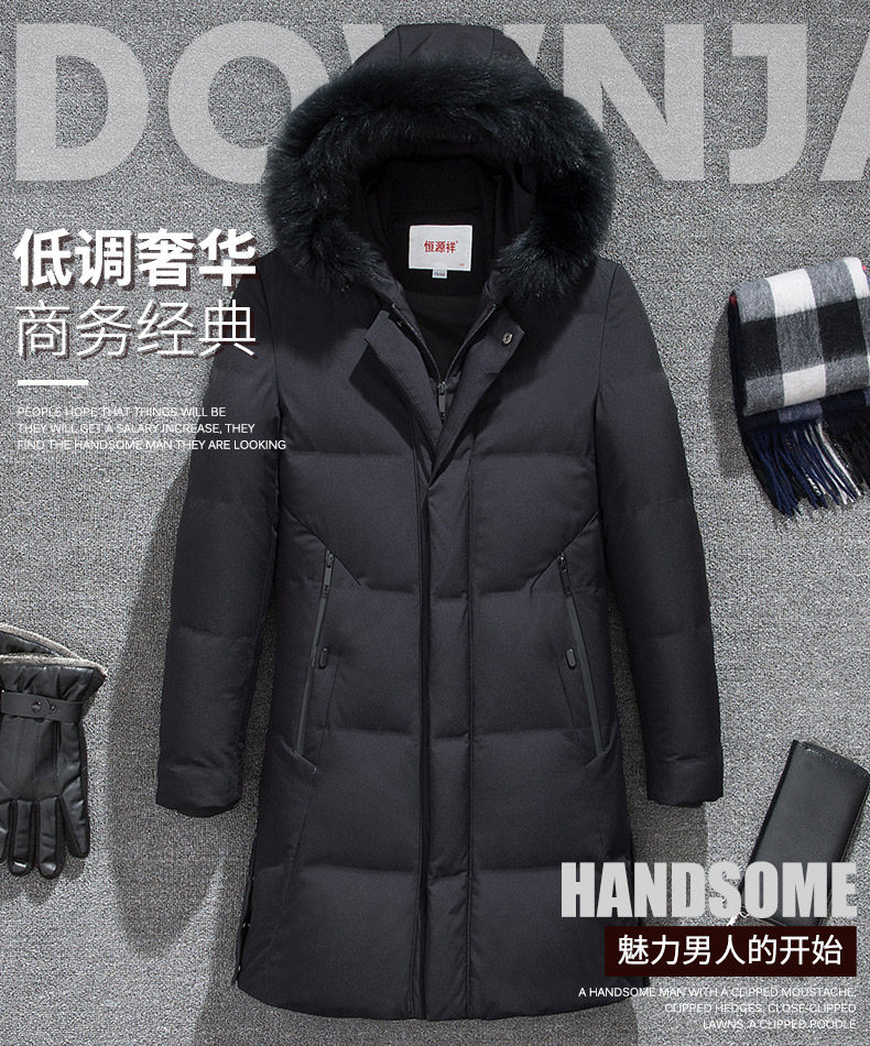 Blouson homme - Ref 3120362 Image 15