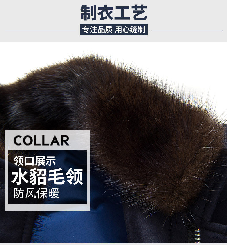 Blouson homme - Ref 3121330 Image 14