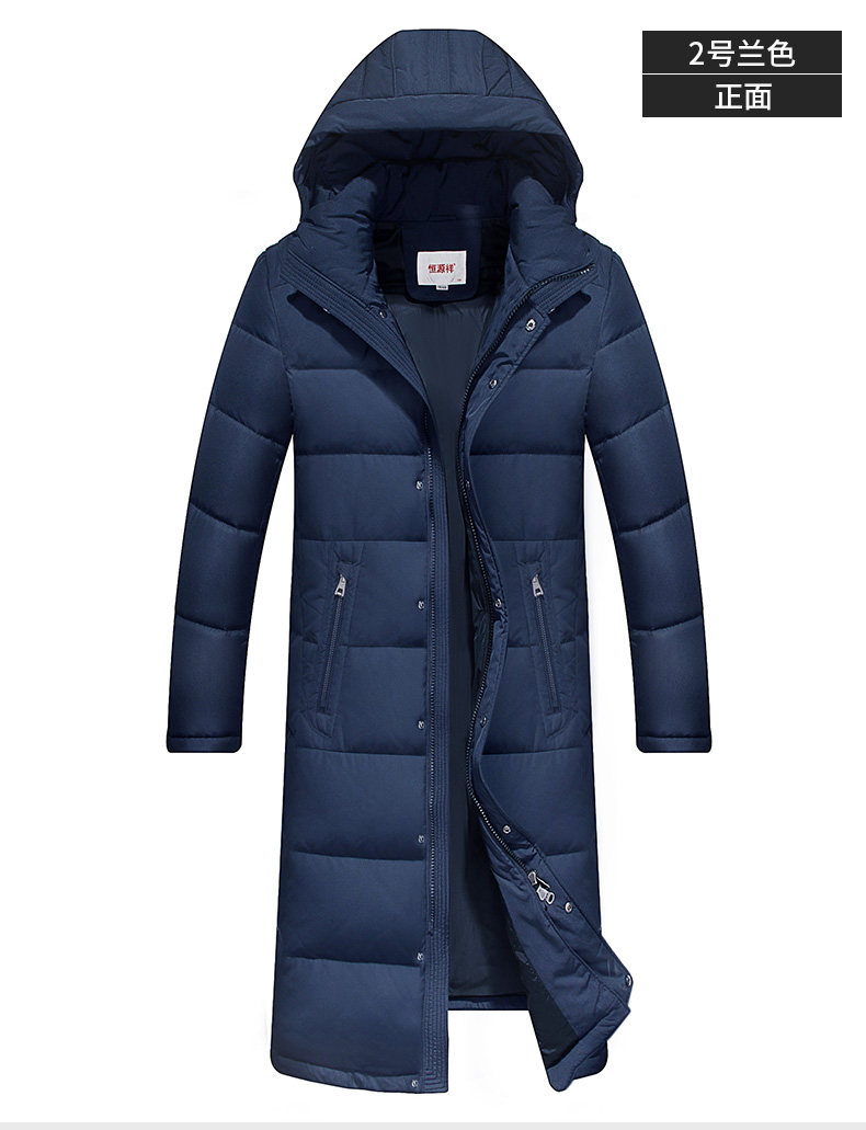 Blouson homme - Ref 3120879 Image 30