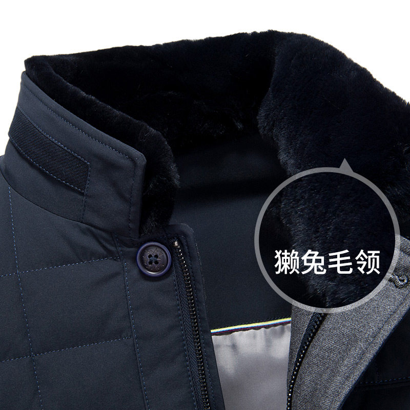 Blouson homme en Polyester - Ref 3120226 Image 3