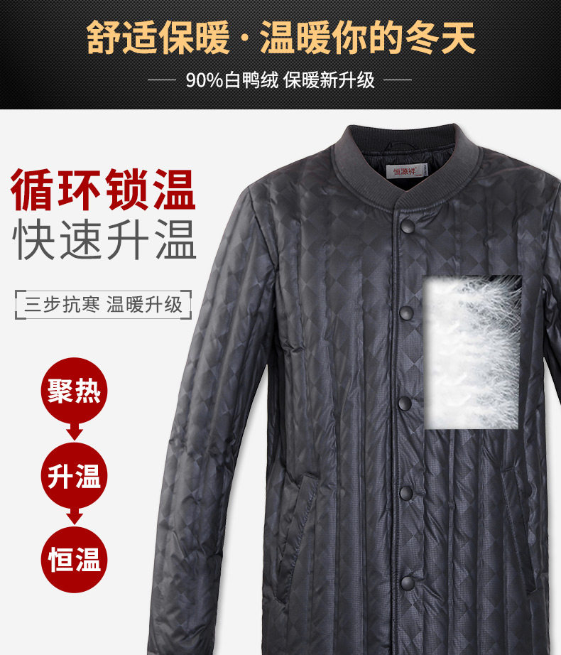 Blouson homme - Ref 3122606 Image 10