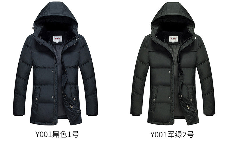 Blouson homme - Ref 3120400 Image 18