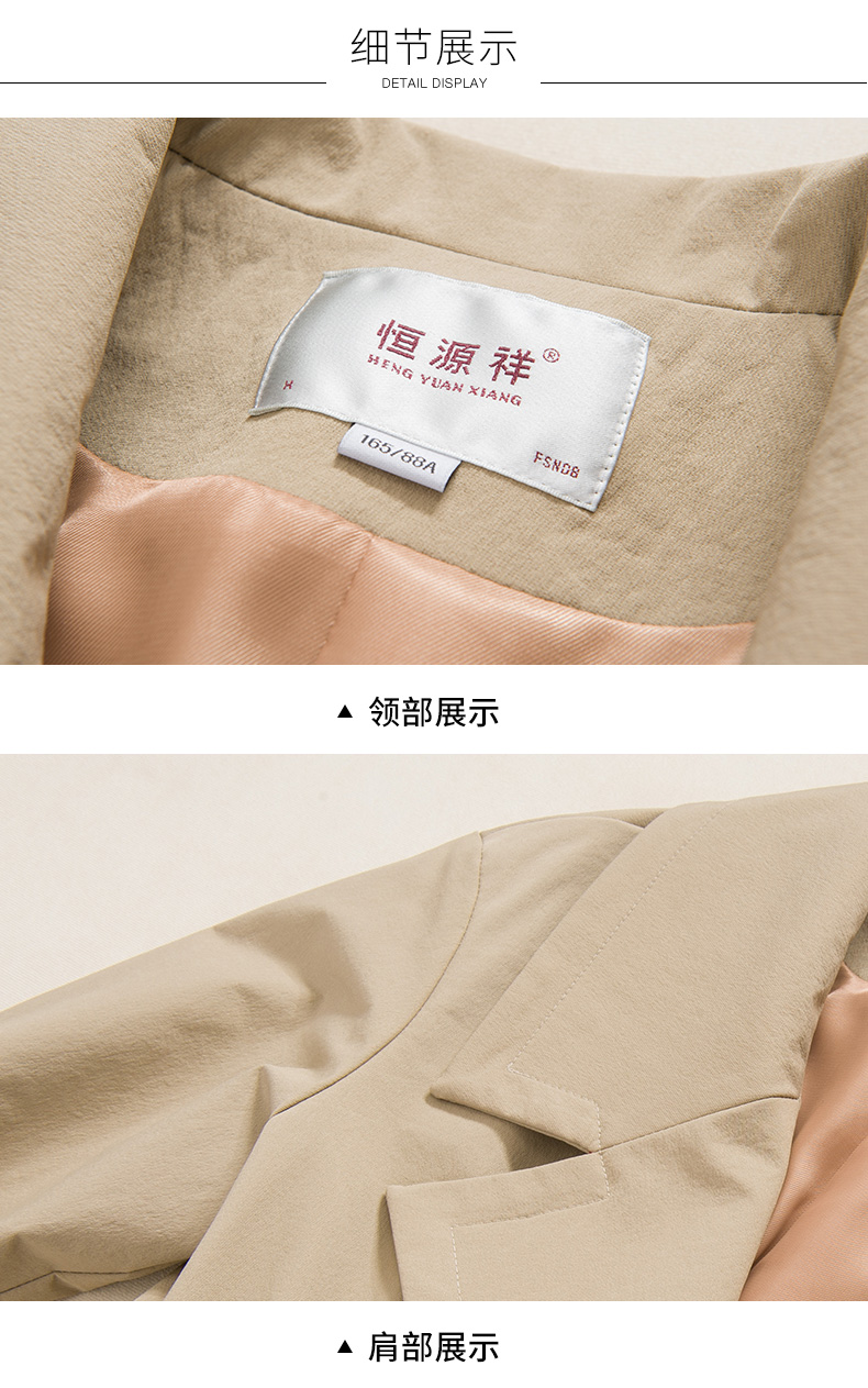 Trench pour femme en Nylon - Ref 3227369 Image 30