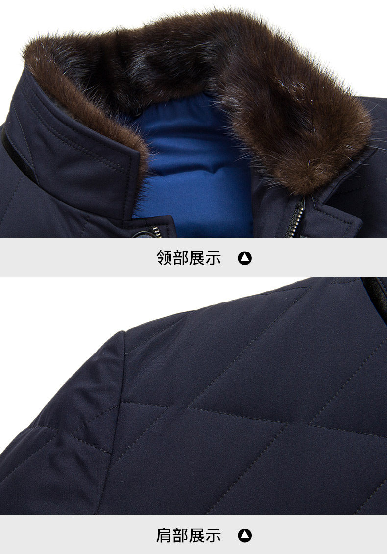 Blouson homme - Ref 3121330 Image 31