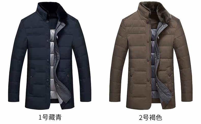 Blouson homme en Polyester - Ref 3120226 Image 20