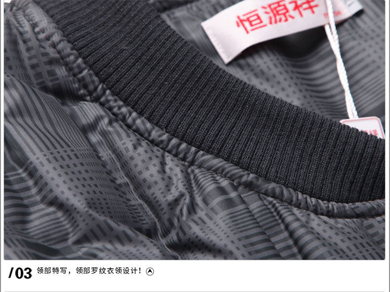 Blouson homme en Polyester - Ref 3121356 Image 24