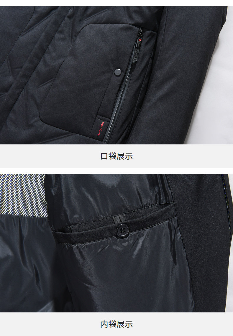 Blouson homme - Ref 3120058 Image 22