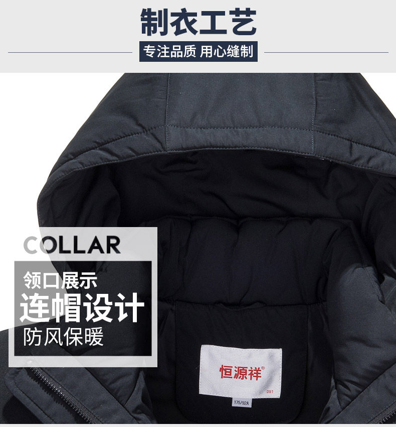 Blouson homme - Ref 3120202 Image 16