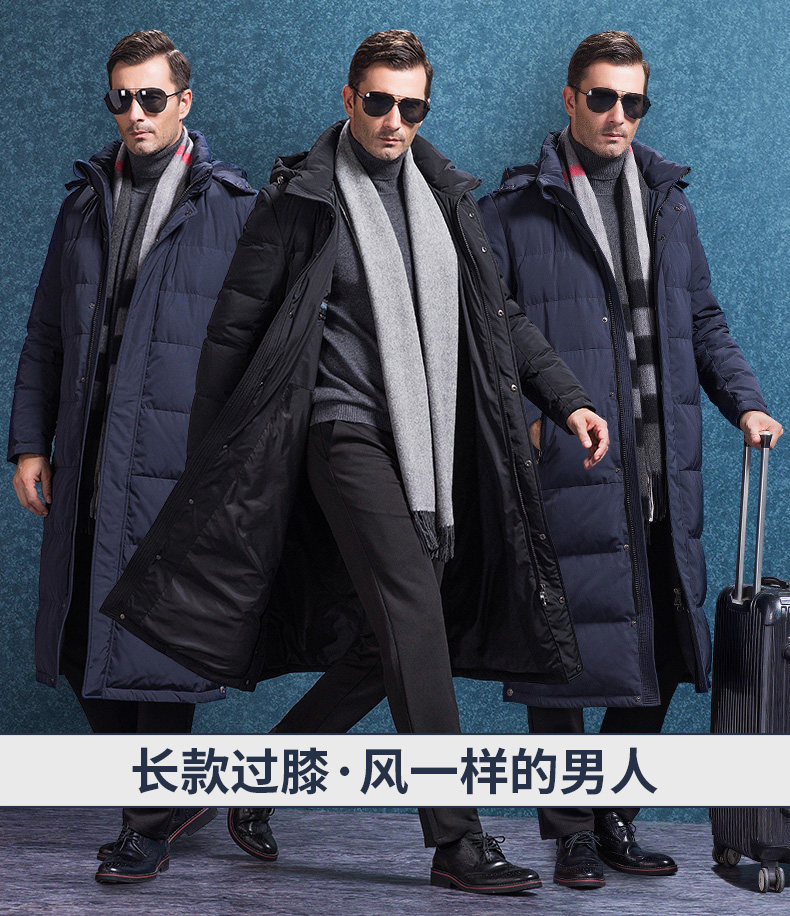 Blouson homme - Ref 3120879 Image 8