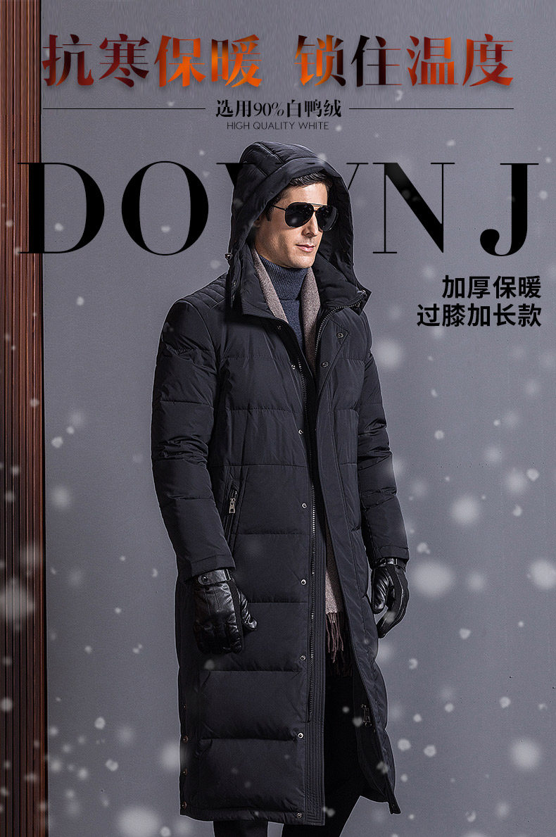 Blouson homme - Ref 3122325 Image 12