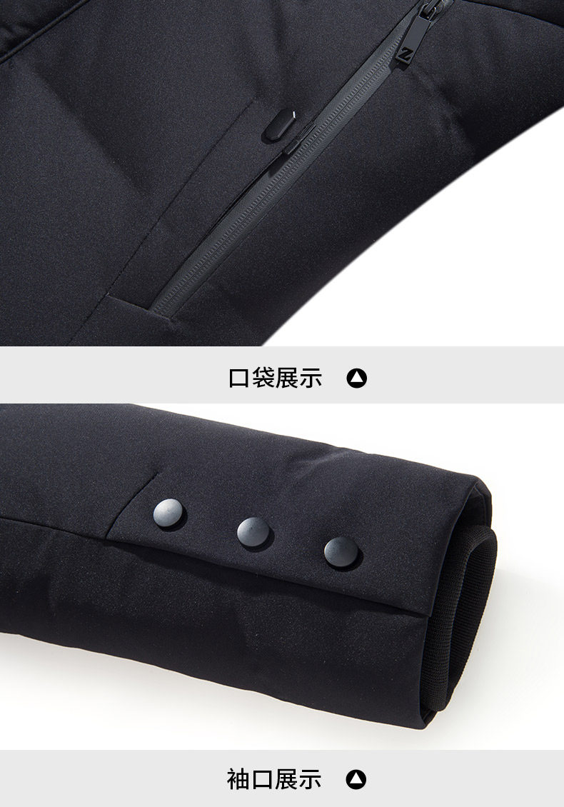 Blouson homme - Ref 3120362 Image 27