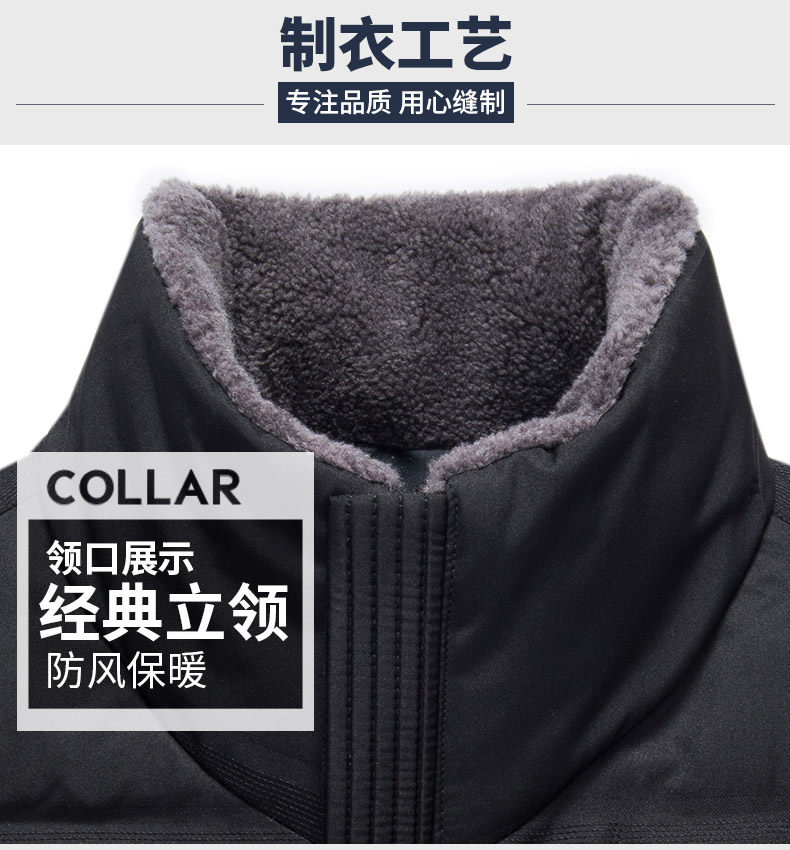 Blouson homme - Ref 3120529 Image 15