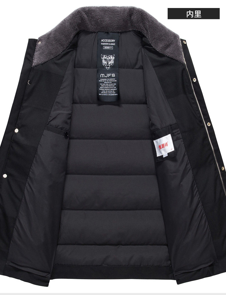 Blouson homme - Ref 3120529 Image 24