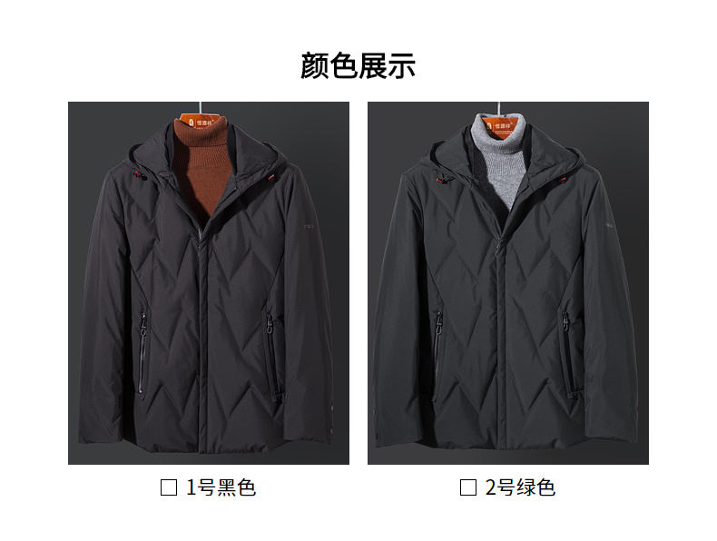 Blouson homme - Ref 3123262 Image 15