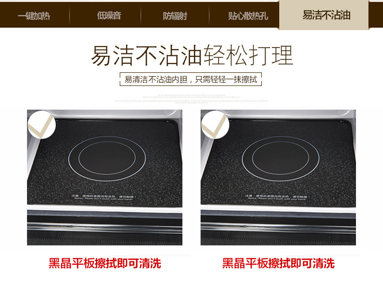 Lò vi sóng Midea / Midea M1-L202B nhà mini thông minh đa chức năng nhỏ tự động phẳng - Lò vi sóng lò nướng malloca