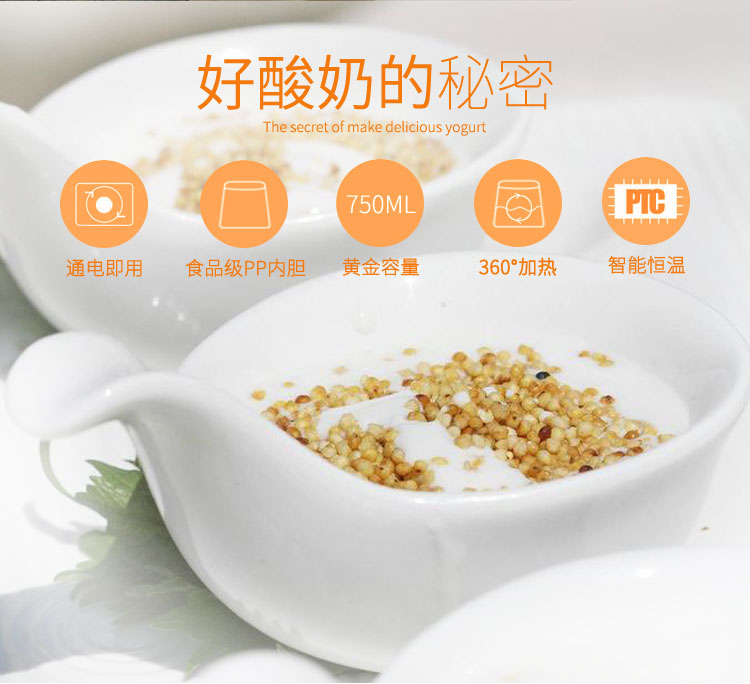 Xuất khẩu máy làm sữa chua nguyên bản Nhật Bản mini sinh viên ký túc xá đa chức năng ấm sữa gạo rượu natto thực phẩm bổ sung - Sản xuất sữa chua máy làm sữa chua steba