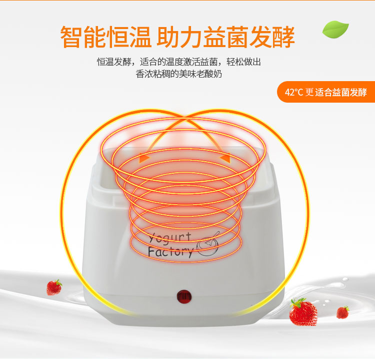 Xuất khẩu máy làm sữa chua nguyên bản Nhật Bản mini sinh viên ký túc xá đa chức năng ấm sữa gạo rượu natto thực phẩm bổ sung - Sản xuất sữa chua máy làm sữa chua steba