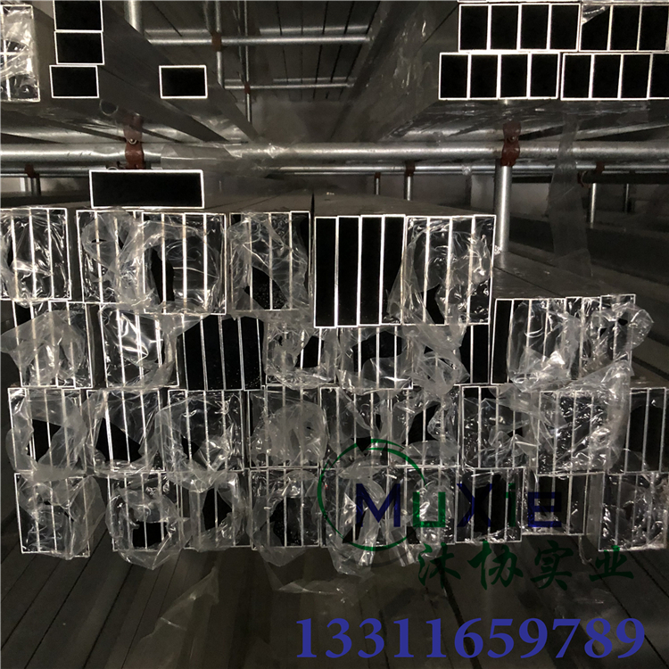 Aluminum square pass 6063 rectangular aluminum square tube 130*50*2 125*50*2 125*25*2 A large number of spot sizes can be set