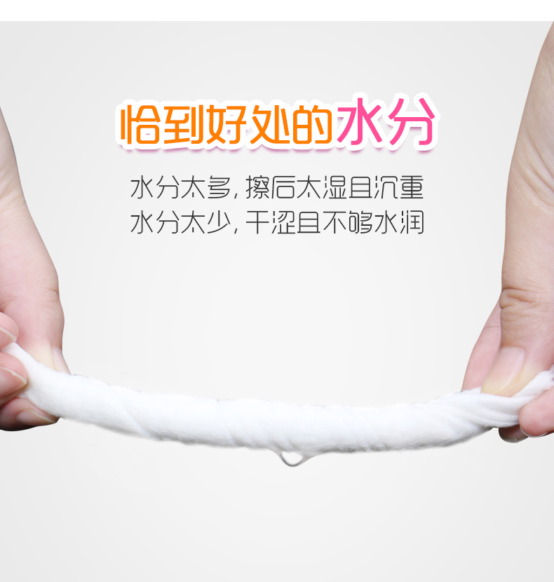 Khăn lau trẻ em Túi lớn Trẻ sơ sinh và trẻ nhỏ Khăn lau ướt trẻ em Làm bằng tay 100 bơm 80 bán buôn có nắp các loại giấy ướt tốt cho bé