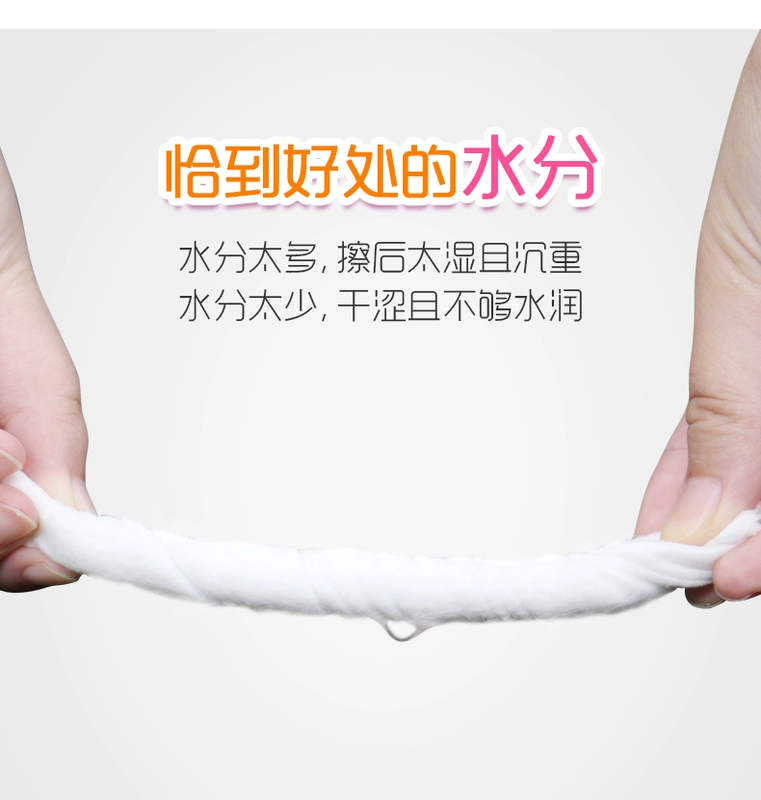 Khăn lau trẻ em Túi lớn Trẻ sơ sinh và trẻ nhỏ Khăn lau ướt trẻ em Làm bằng tay 100 bơm 80 bán buôn có nắp