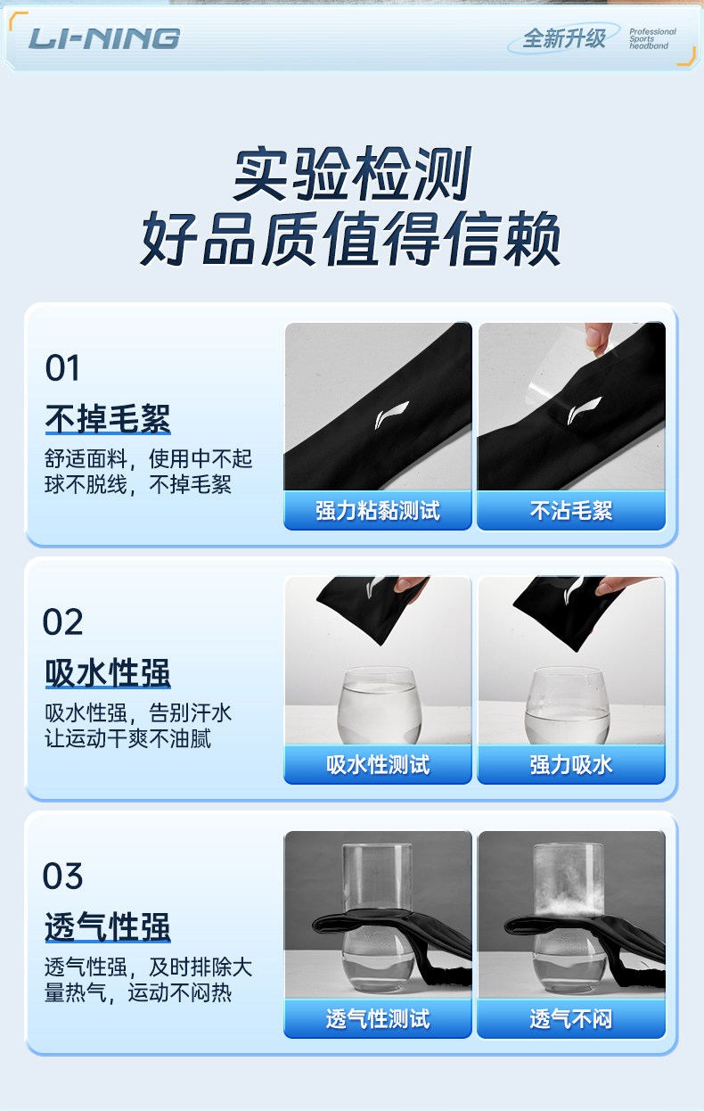 O1CN01M4jDCp22zXB6FK6lj_!!2772547191.jpg