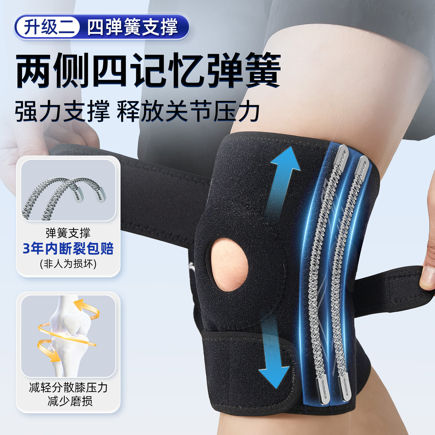 Li-Ning Sports Knee Brace for Men, Meniscus Injury Protection Sleeve, Professional Knee Support for Hiking, Climbing Stairs, and Running