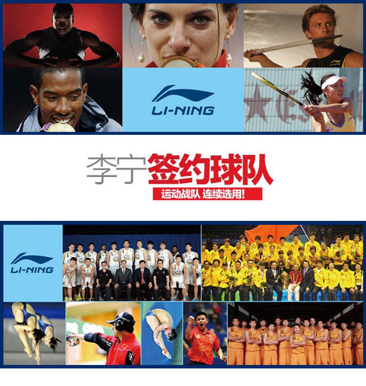Li Ning đầu gối pad thể thao nam bóng rổ cầu lông thoáng khí chạy leo núi cưỡi đầu gối nữ thiết bị bảo vệ ngoài trời - Dụng cụ thể thao băng quấn đầu gối đá bóng